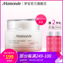 mamonde,,mamonde,а,ױ,,,ױ,Ƽ