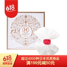 hacci蜂蜜