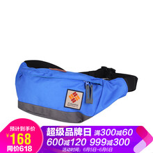 columbia運動腰包
