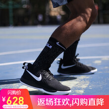 NIKE籃球鞋AO4432-001 詹姆斯3代 