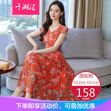 套裝,排名,套裝,排行榜,推薦