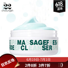 潮盛雅22潔面霜/膏 150ml