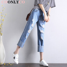 COONLYCO  直筒褲 女 九分褲 牛仔褲