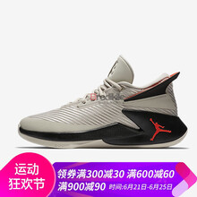 耐克（NIKE）籃球鞋AO1550-021 40，42