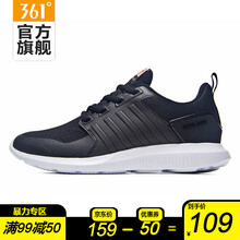 361°跑步鞋曜石黑/螢光暮光粉 35，36，37，38，39，40