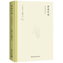 書(shū)評(píng)