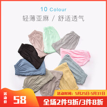 女童,排名,女童,排行榜,灰色,褲子,褲子,灰色,推薦