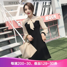 珂語(yǔ)瑤 純色 拼接，蝴蝶結 連衣裙