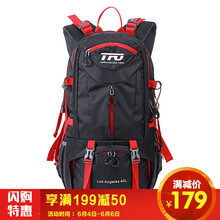 TFO背包男