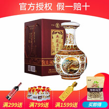 大壇酒網(wǎng)