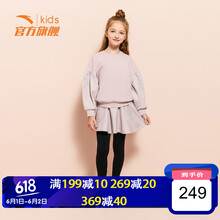 怎么樣,新款,新款,針織,針織,短裙,短裙