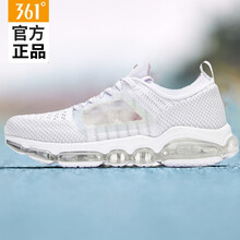怎么樣,運動鞋,運動鞋