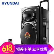 現(xiàn)代（HYUNDAI）  音箱/音響 不帶麥克風(fēng)