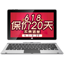 英特爾平板電腦