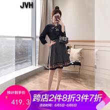 黑色七分袖半身裙