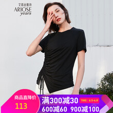 時(shí)尚小白鞋，打造清新女神