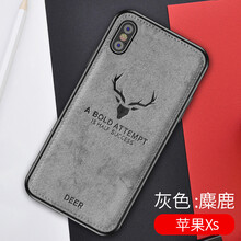 潮殼一族（CKEYIZU） iphone xs 手機(jī)殼/保護(hù)套