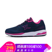 特步（XTEP）跑步鞋黑紅 35，36，37，38，39，40