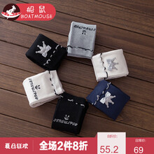 翻邊打底女式長褲