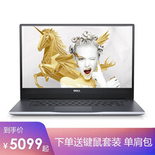 薄英寸i7游戲本，辦公娛樂(lè )兩不誤