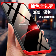 VEKJ oppoa7x 手機殼/保護套