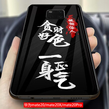 時(shí)尚兒童保護(hù)套，讓生活更安全