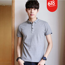韓潮以純 短袖 男士T恤 灰色 XL，L，XXL，XXXL，M