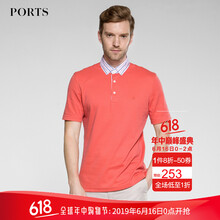 PORTS 短袖 男士T恤 PEACH 