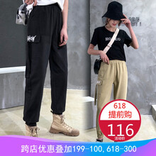 時尚簡約九分褲，穿出你的優(yōu)雅范