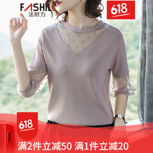 法時力（FASHILI） 鏤空，蕾絲，紗網(wǎng) 短袖 T恤 女 圓領