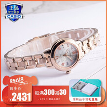 卡西歐 5000 聯(lián)保