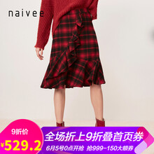 收腰半身裙，微胖女孩的福音