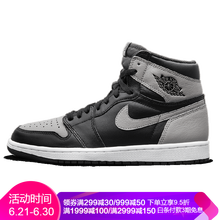 Jordan籃球鞋影子黑灰 555088-013 