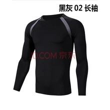 其他品牌 短袖 男士T恤 新款2件套 S