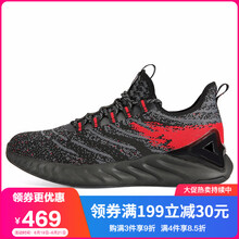 匹克（PEAK）跑步鞋黑花灰(男款) 