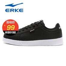 鴻星爾克（ERKE）板鞋正黑（1043） 44，39，40，41，42，43
