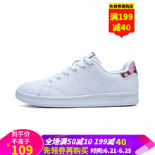 特步（XTEP）板鞋白色-女 35