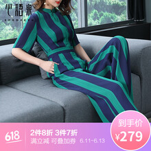 心語泉 高腰 連體褲 女 長褲 休閑褲