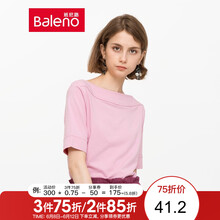 班尼路（Baleno） 3D，斜肩，卷袖 短袖 T恤 女 一字領(lǐng)