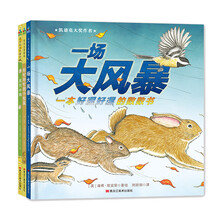 書摘