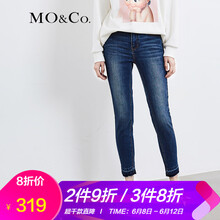 MO&Co. 自然腰 鉛筆褲/小腳褲 女 九分褲 牛仔褲