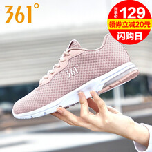 361度跑步鞋粉玫紅/361度白（網(wǎng)面） 35，36，37，38，39，40