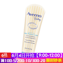 Aveeno保濕霜