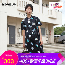 幻走（MOVEUP） 創(chuàng)意趣味 印花 連衣裙