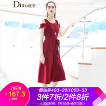 迪圖（Ditto） 高腰  女 七分褲 休閑褲