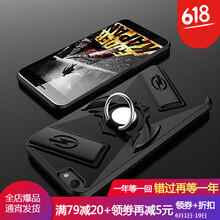 狼符 OPPOR11plus 手機殼/保護套