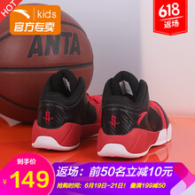 安踏（ANTA）籃球鞋新年紅/黑-3 35，36，37，38，35及以下，39，40