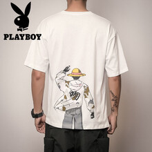 花花公子（PLAYBOY） 短袖 男士T恤 1813白色 