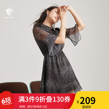 FANSILANEN  荷葉邊，亮絲，透視，鏤空，印花 連衣裙