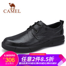 駱駝（CAMEL）男士A832155990  黑色 41